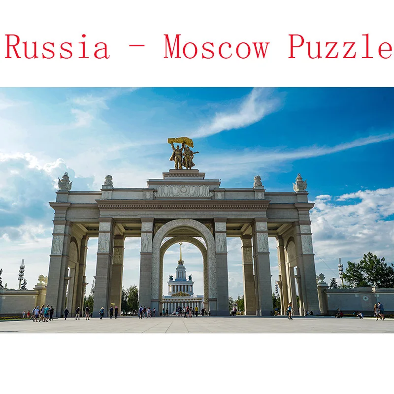 DDWE 1000 штук Россия Москва Красная площадь деревянные развивающие головоломки для