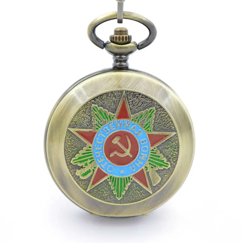 Русские винтажные бронзовые тона советские большевики механические FOB карманные