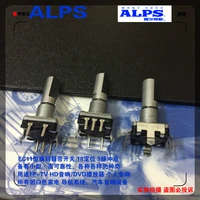 2pcslor ec11e09244bs alps switch ec11 rotary encoder with switch 18 positioning 9 pulses axis length 20mm