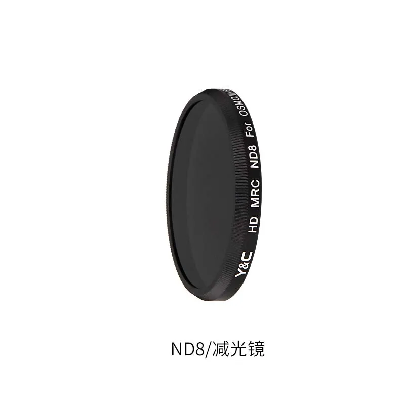 Фильтр и Комплект фильтров для DJI OSMO MCUV CPL ND4 ND8 ND16 ND32 ND64 аксессуары держатель Gimbal