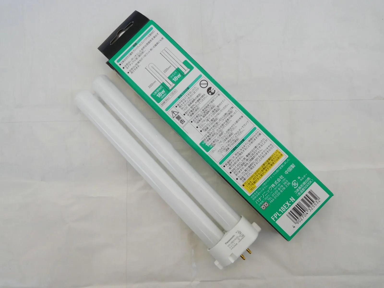 Lâmpada Fluorescente Compacto com Pinos para Toshiba Tabletes 18w Cfl Fpl 18expansores Torres e estojos p/computador