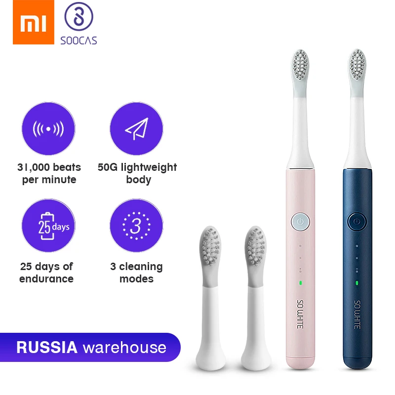 Xiaomi Mijia sonic зубная щетка SO WHITE EX3 электрическая зубная щетка Youpin Беспроводная зарядка Водонепроницаемая ультра звуковая автоматическая щетка