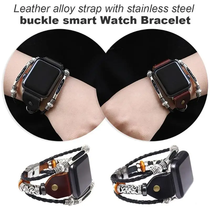 

Stainless Steel Watch Replacement Strap Bracelet Band for iWatch Antique Ethnic Style Strap for iWatch
