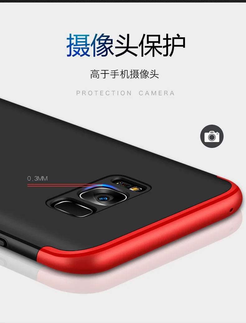 For galaxy s8 plus s7edge full body case 3in1 360 protect PC cover cases samsung s7 edge s8+ china red fundas retail |