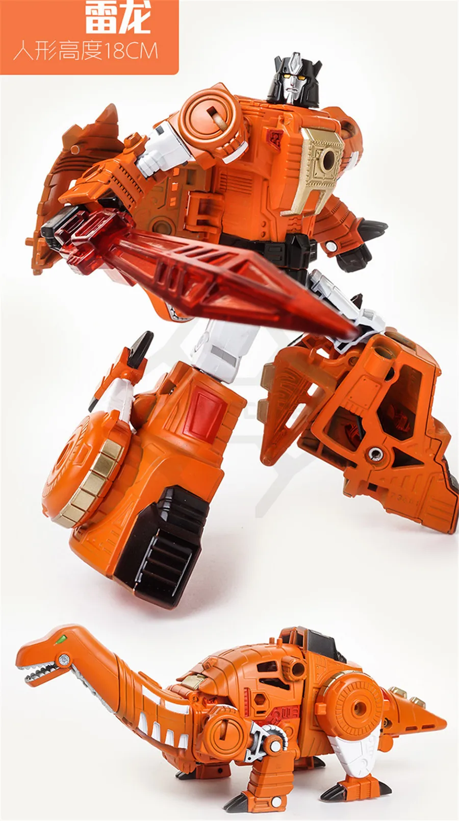 Comic Club BMB Volcanicus трансформация негабаритный Combiner power Ranger Grimlock сплав динозавр фигурка робот игрушка