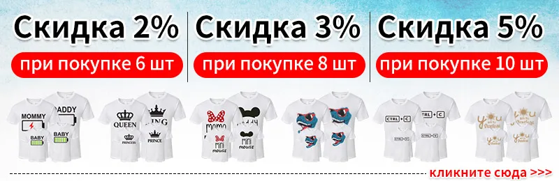 Крутая семейная одежда с динозавром для мамы и дочки; одинаковые комплекты для папы и сына; Модная одежда для мамы и ребенка