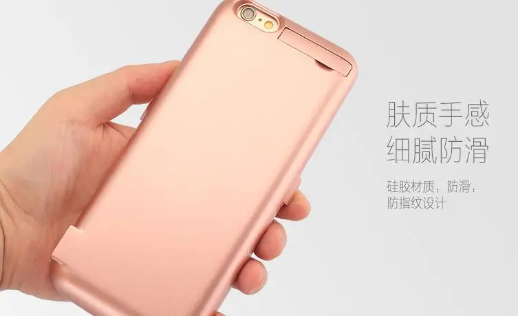 ZUCZUG зарядное устройство чехол для iphone 6plus 6splus запасной внешний аккумулятор 6 6s plus