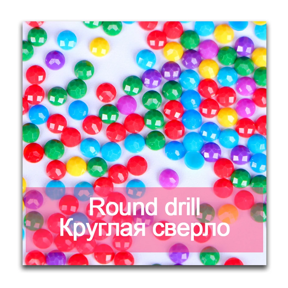 Полный квадрат дрель 5D DIY алмаз вышивка осень lighthouseDiamond живопись вышивки крестом