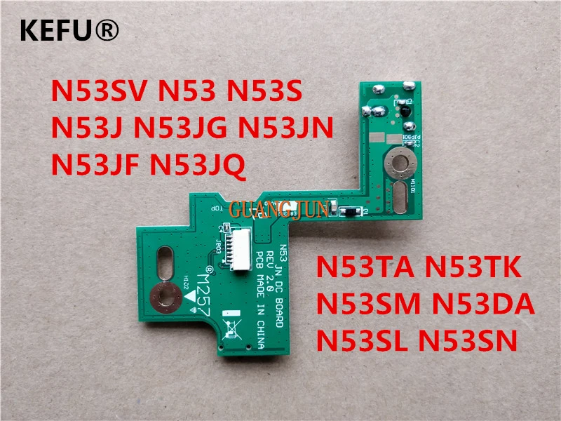 Блок питания KEFU DC для ASUS N53TA N53TK N53SM N53DA N53SV N53 N53S N53SL N53SN N53JG N53JN N53JF N53JQ | Компьютеры и