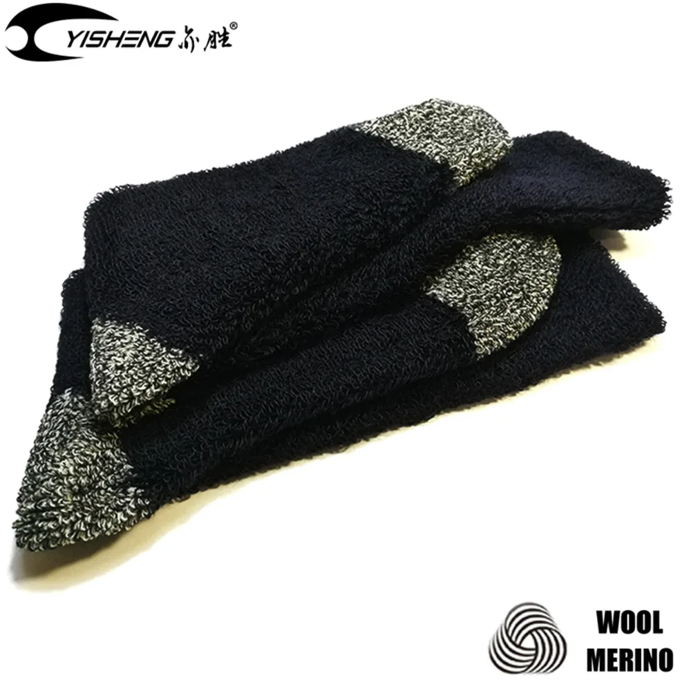 Findcool мужские носки из мериносовой шерсти для катания на лыжах Высокое качество