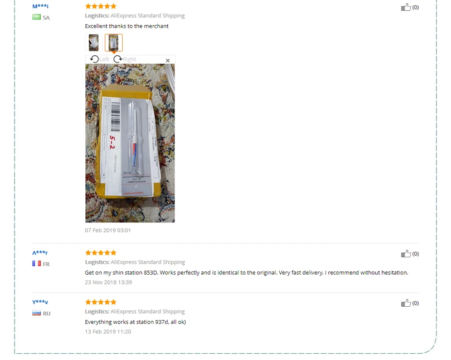 YIHUA Электрический паяльник сердечник Нагреватель 40 Вт 45 Вт 60 Вт металлический керамический нагревательный элемент для 995D 853D 936 937D 8786D паяльная станция
