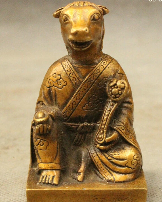 

Китайский Бронзовый дворец династии год зодиака лошадь держать YuanBao RuYi набор статуя