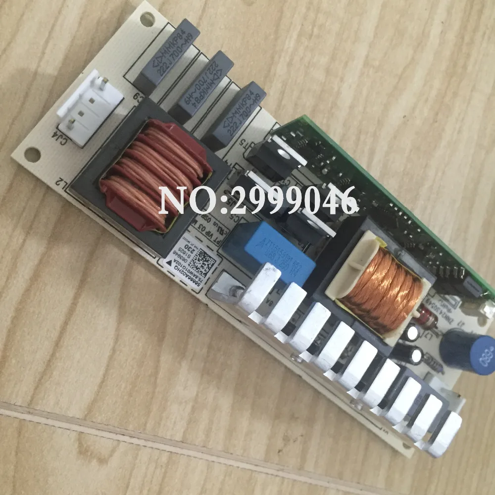 Новинка оригинальный сценисветильник прожектор с балластом 230 Вт или MSD 7R