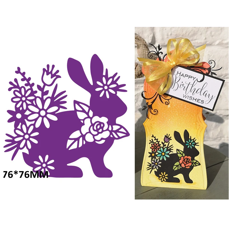 Цветочный Кролик металлические режущие штампы скрапбукинг ремесло украшение