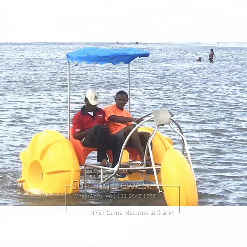 Аквапарк Педальная лодка развлечений устройство для водного спорта