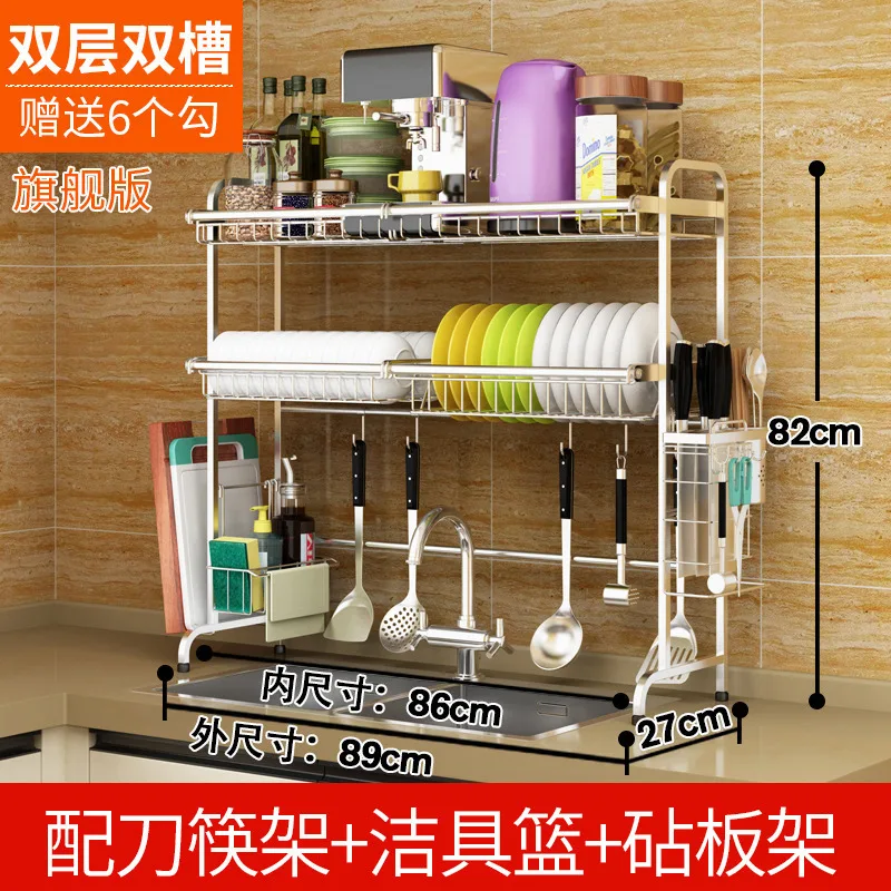 Лучшее качество сушилка для посуды из нержавеющей стали стёганая раковина