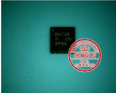 Новый BQ24738 BQ738 24738|ic| |