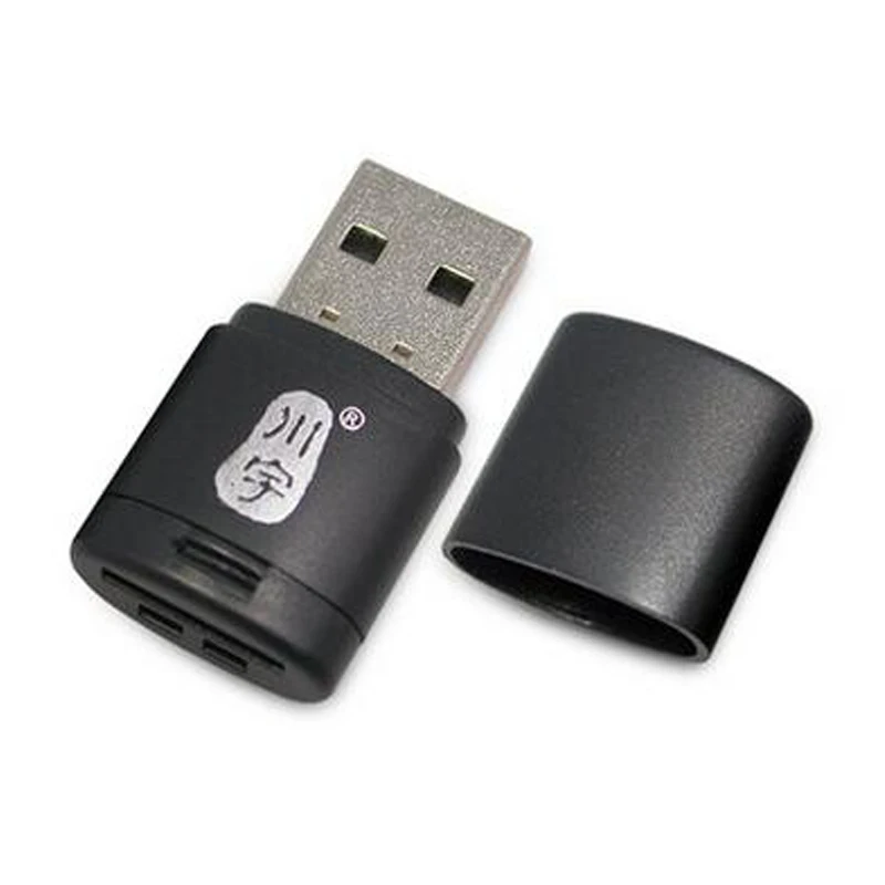 50 шт./лот высокое качество бренд Kawau C286 USB2.0 кард ридер максимальная поддержка 128 ГБ