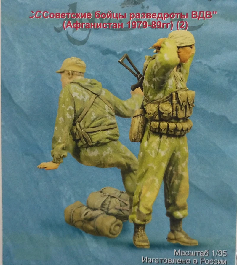 Unassambled 1/35 современный человек Стенд включают в себя 2 статуэтка виде набор