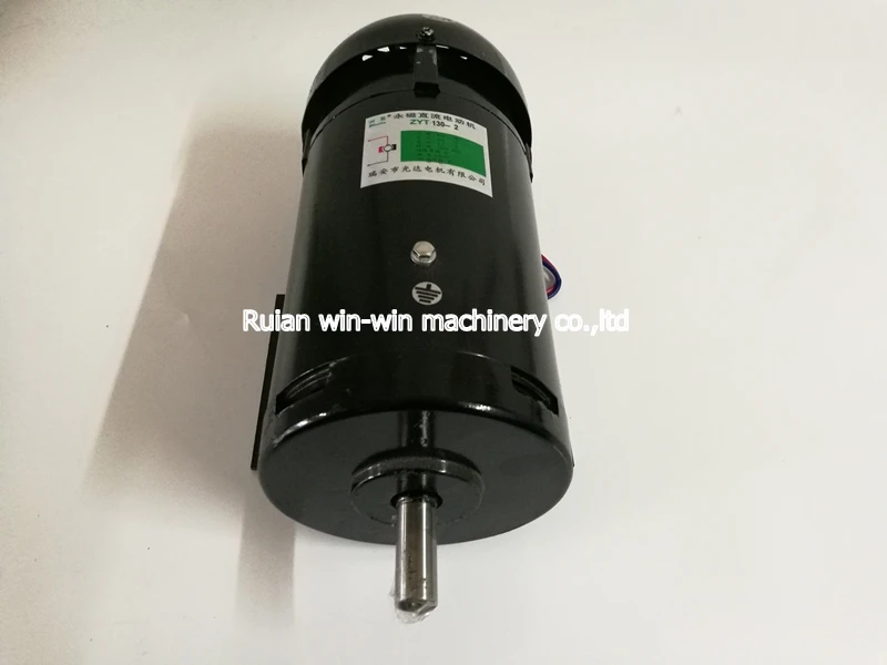 ZYT ZYT130 2 800 Вт 220 В об/мин горизонтальный тип постоянный магнит двигатель