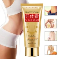 fat burning cream anti cellulite full body slimming weight loss massaging cream leg body waist effective reduce cream