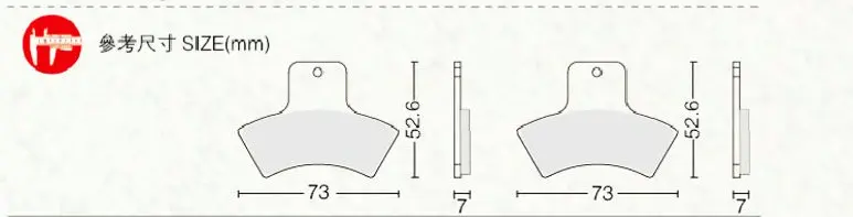 

YIMATZU ATV UTV Parts Brake Pads for POLARIS MOST MODELS98 ONWARDS QUADZILLA