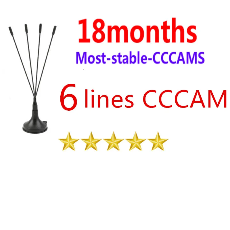 18months 6 lines 1 год Европейский 6 7 CCCAM линии HDcam для спутникового ресивера DVB-S2 поддержка ТВ приемник для Французский Испанский Италия голландский - Цвет: 18months 6 lines