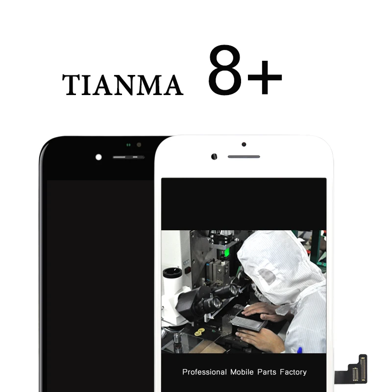 Для tianma 5 шт. Высокое Качество Премиум экран 100% без битых пикселей для iphone 8 plus ЖК