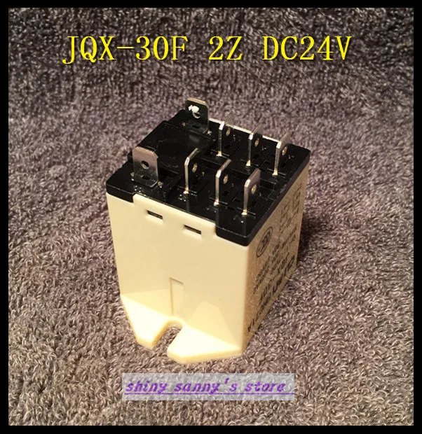 

3Pieces/Lot JQX-30F 2Z DC 24V Coil 30A 250V AC Power Relay 8 Pin DPDT