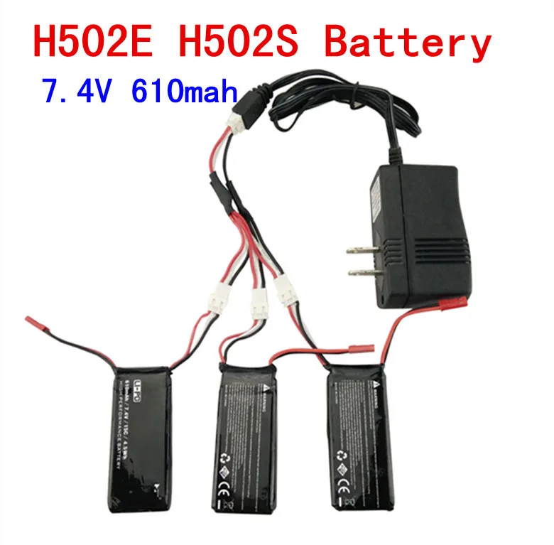 3 шт 7 4 V 610 мА/ч Батарея для Hubsan X4 H502S H502E H216A запасные части радиоуправляемого