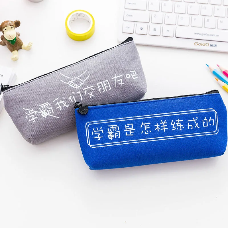 4 цвета минимализм Холст Школа Пенал обувь для мальчиков корейский учитель