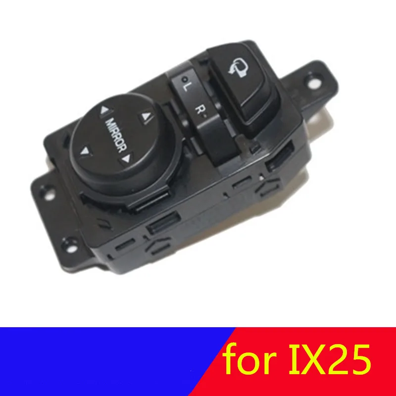 

Side Mirror Folding Control Switch Assy for hyundai Creta IX25