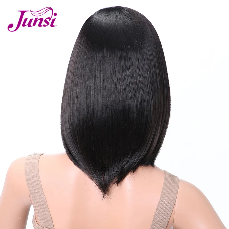 black JUNSI короткие прямые волосы синтетические натуральные черные цвета волосы термостойкие боб парик для женщин - Цвет: black