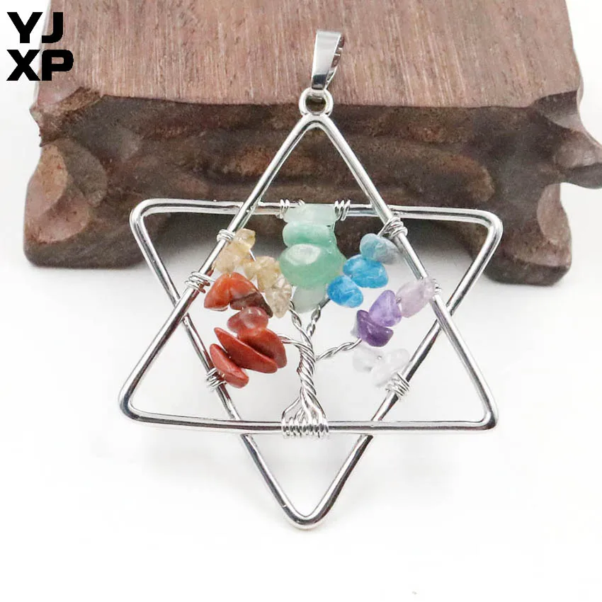 1 шт. посеребренный винтажный Красный медный гексаграмма подвеска Звезда Давида 7