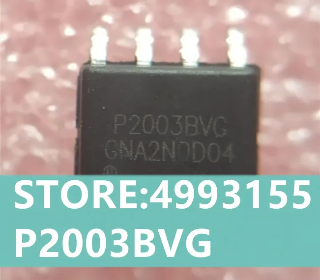 100% новый и оригинальный P2003BVG | Электроника