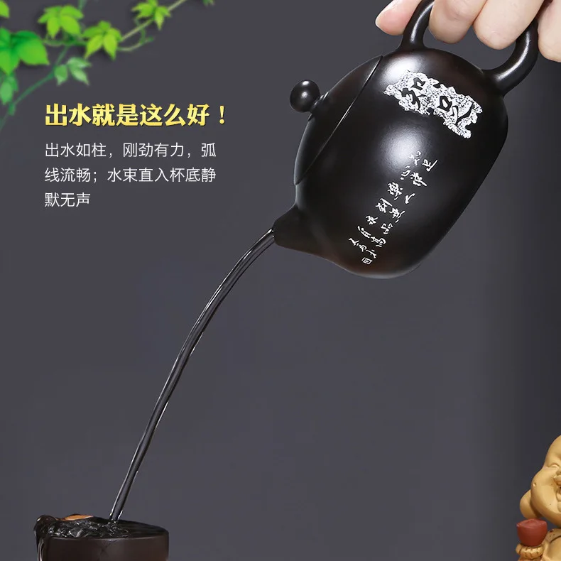 Yixing Purply Глиняный Чайник для китайского чая кунг фу горшки сырой руды черная грязь