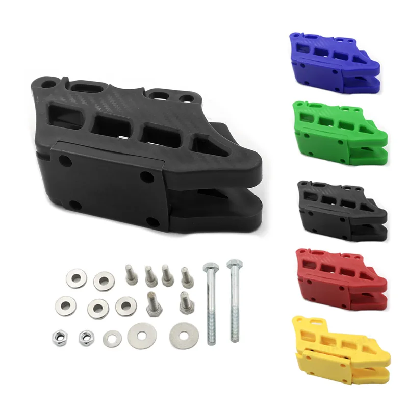 CRF 250 450 R Мотоциклетная цепь защитный блок протектор для мотокросса Honda CRF250R CRF450R 07