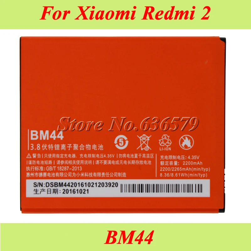 

10PCS 2200mAh BM44 Battery for Xiaomi Hongmi 2 Battery Red Rice 2 Redmi 2 4G Batterie Bateria Batterij Accumulator AKKU