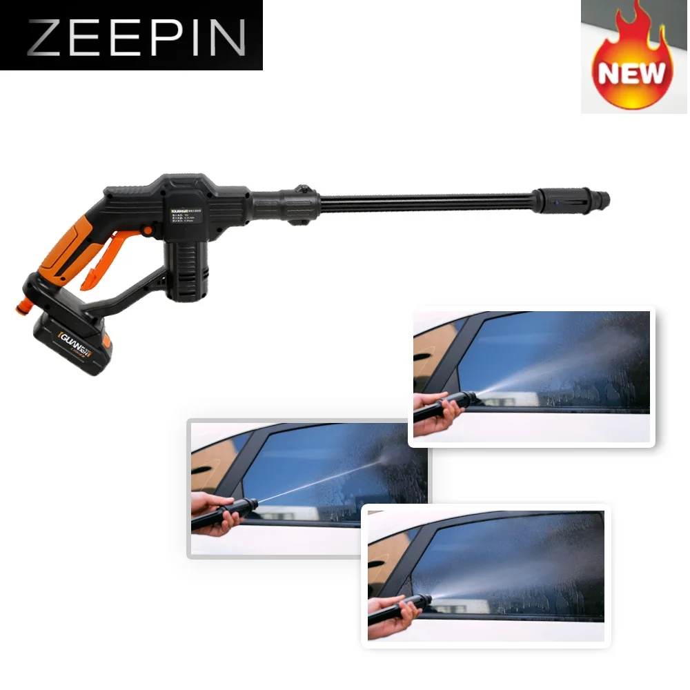 Высокое давление 20 в пушка мойка для автомобиля портативный Электрический