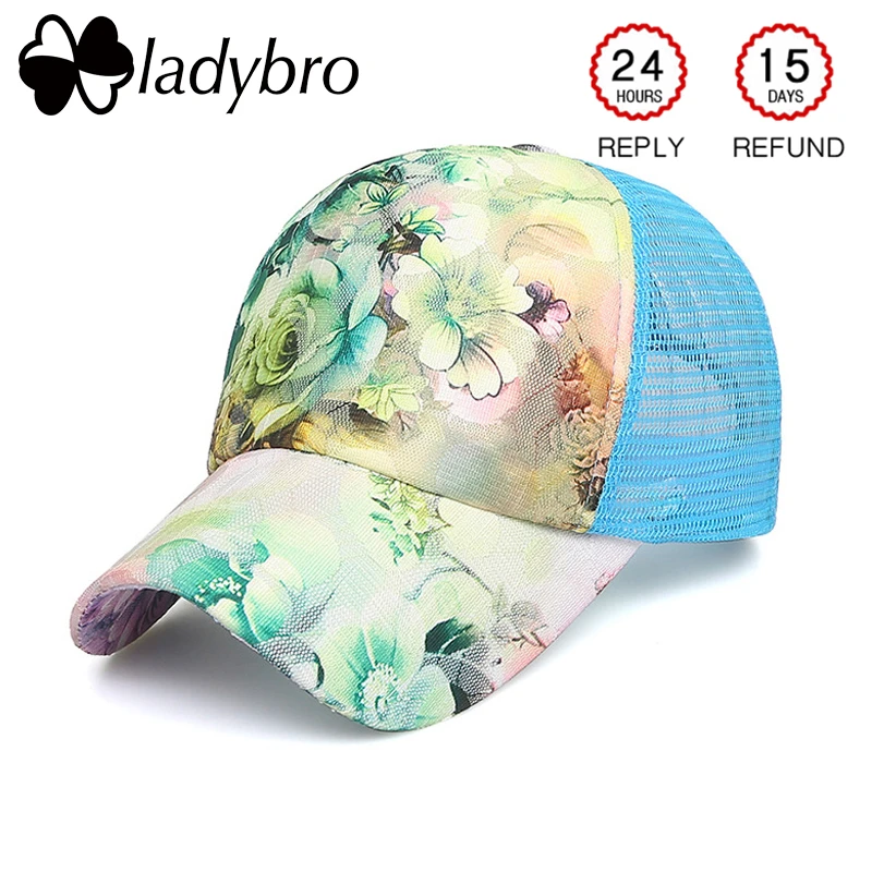 Бейсболка Ladybro с принтом женская Кепка-тракер в повседневном стиле сетчатая