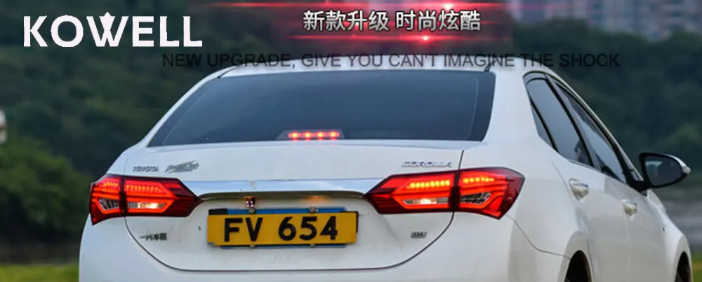 KOWELL- для toyota Corolla светодиодный задний фонарь автомобильный Стайлинг багажная лампа сигнал+ тормоз+ Обратный парковочный свет