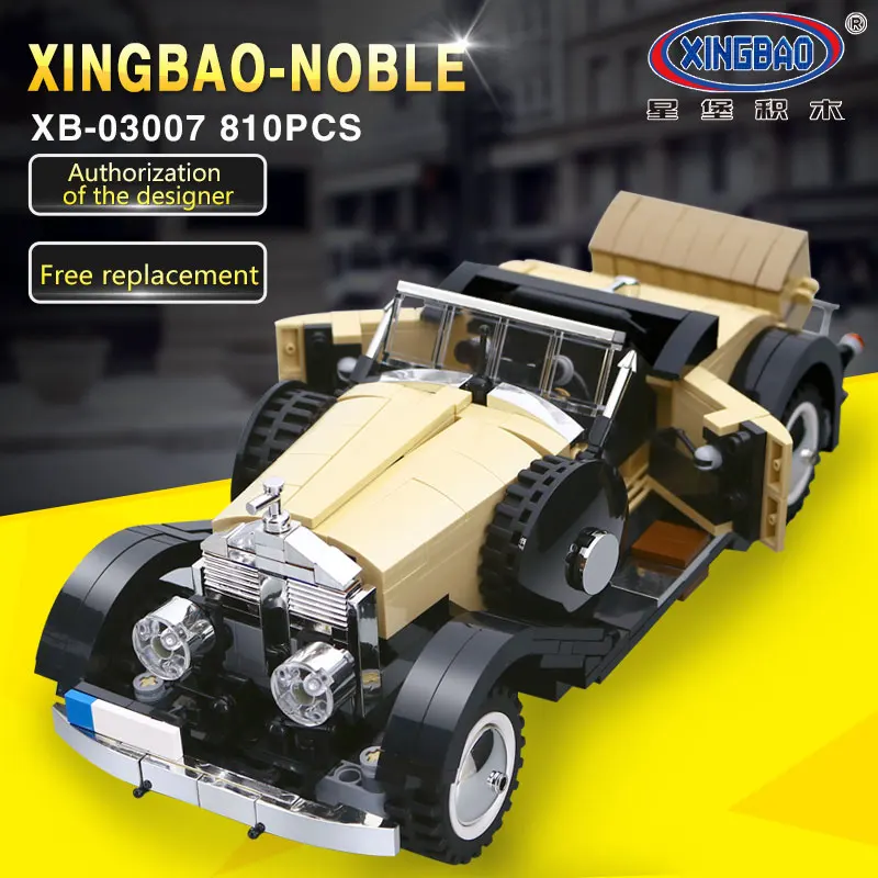 03007 810 шт. Творческий MOC дизайн серии Rolls royce драгоценные образования детей