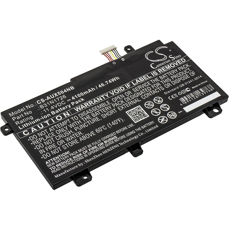 Аккумулятор Cameron Sino 4100mAh для ноутбука Asus FX504 FX504G FX504GD 0B200-02910000 B31N1726 | Электроника