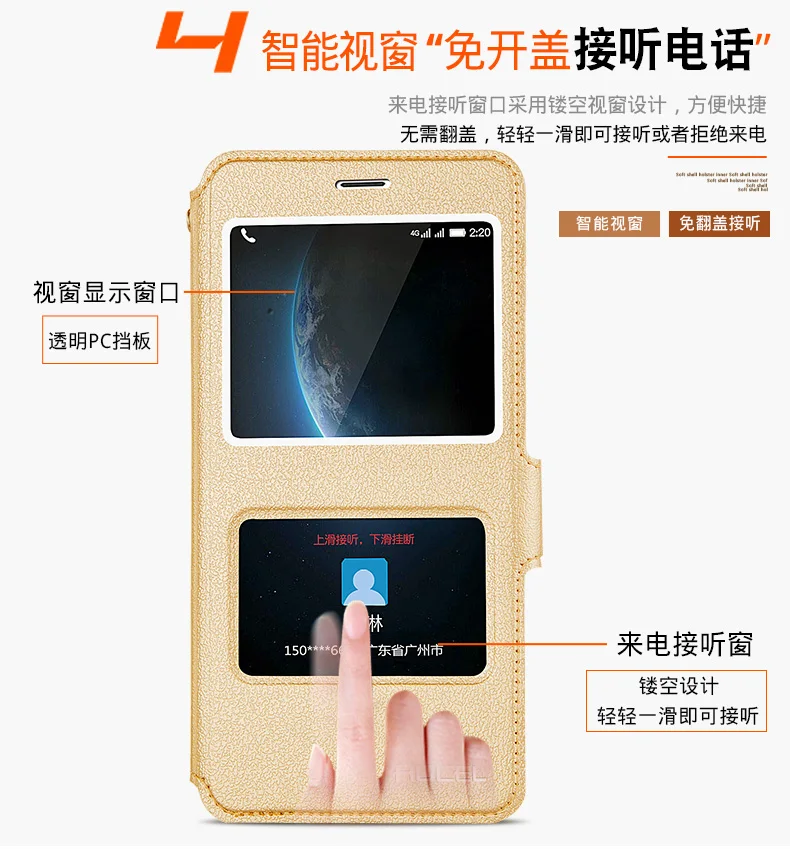 Чехол-книжка с двойным окном для Letv LeEco Le 2 Le2 Pro X620 X520 X526 X527 с подставкой для Letv LeEco Le 2 Le2 Pro X620 X520 X526 X527