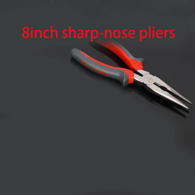 8 inch 6/8 дюймовые плоскогубцы с острым носом, многофункциональные плоскогубцы, набор для зачистки, щипцы, резак, игла, щипцы для носа, ювелирные изделия, диагональные инструменты - Цвет: 8 inch