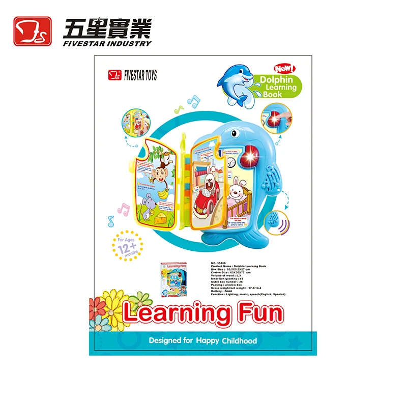 FS игрушки 1 шт. 35888 пластиковые обучающие игрушки для детская развивающая игрушка Детские обучающие машины детские игрушки Обучающие английский язык