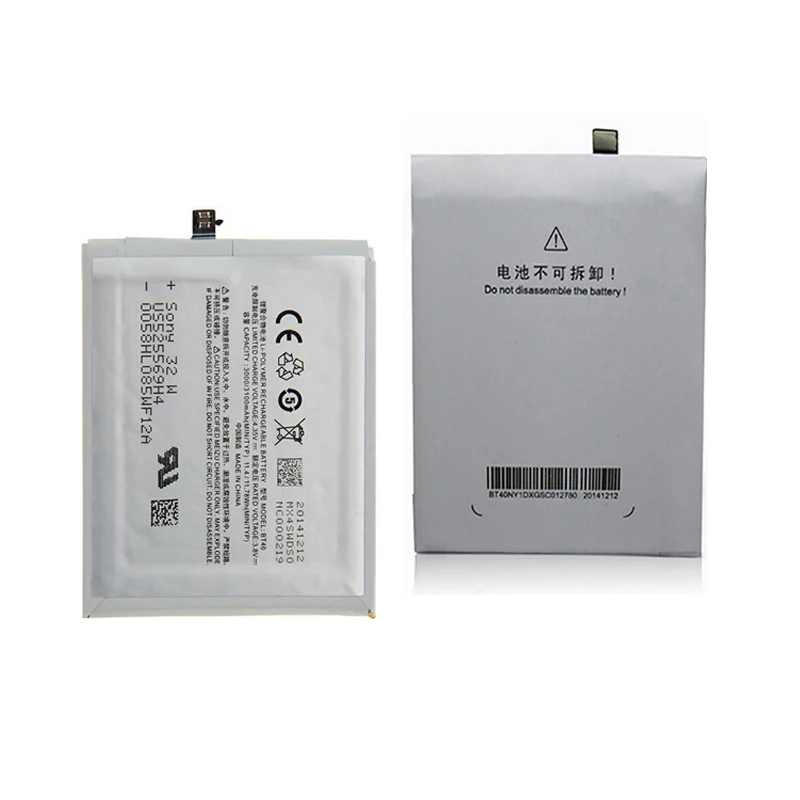 Аккумулятор для Meizu MX4 3100mAh BT40 аккумуляторная батарея AKKU|bt40 battery|mx4 batterymeizu mx4 battery |