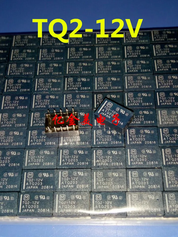 Реле TQ2-12V 10 футов 2 Нормально открытый 2 нормально закрытый 1A125VAC ATQ203