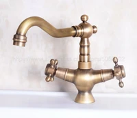 antique brass double handle control antique faucet kitchen bathroom bath mixer hot and cold tap znf248