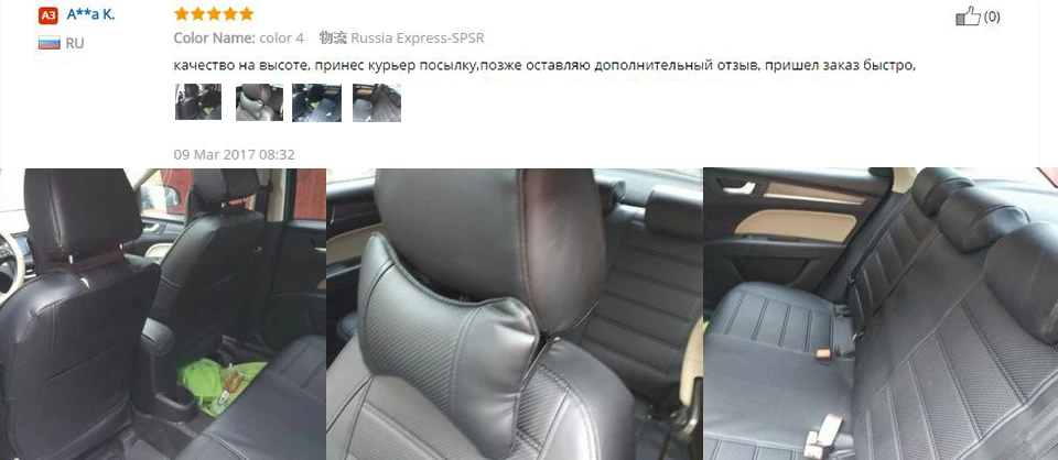 Автомобильный кожаный чехол для Chrysler 300C 300 PT Cruiser Sebring Grand Voager, стильные аксессуары